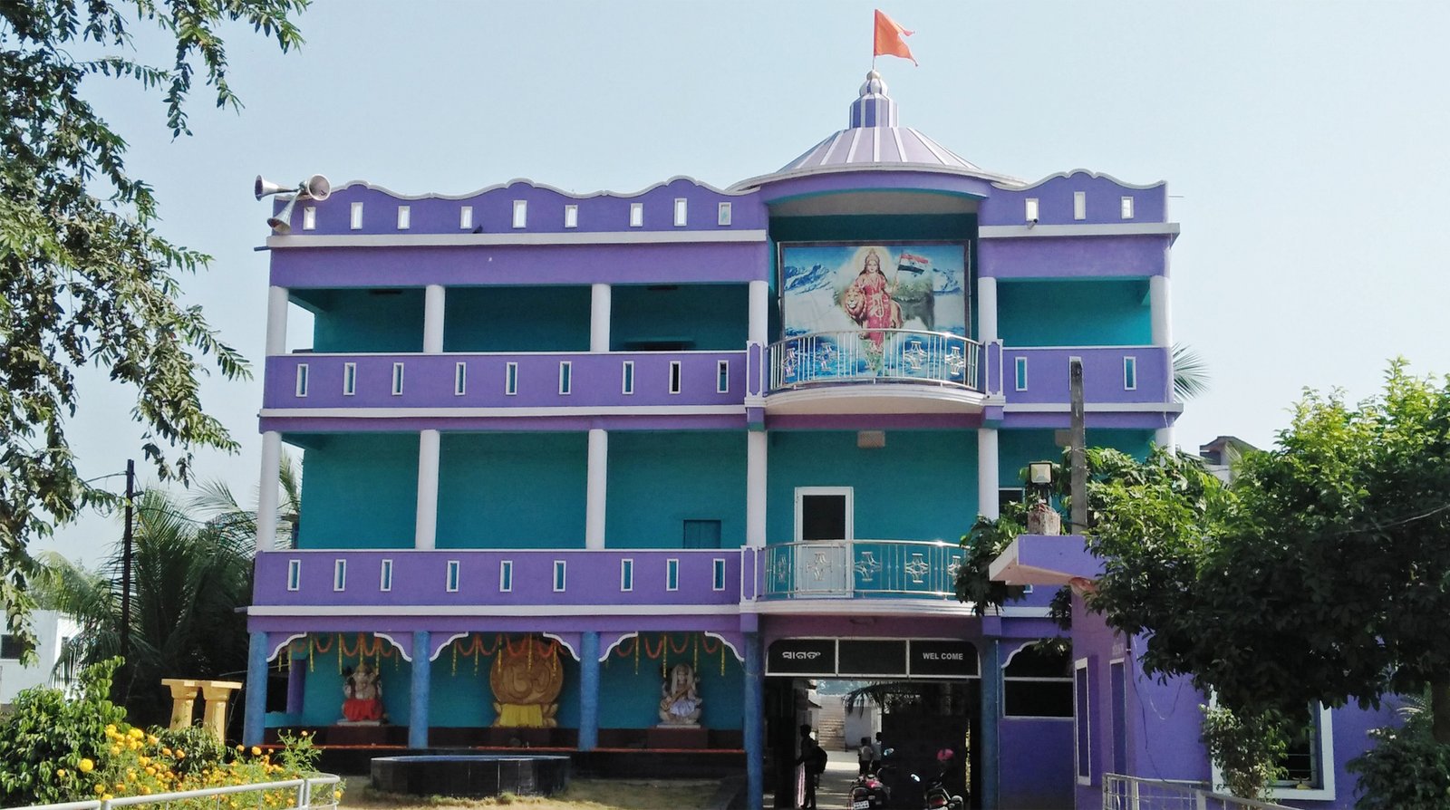 SRIDHAM GURUKULAM Banner 1